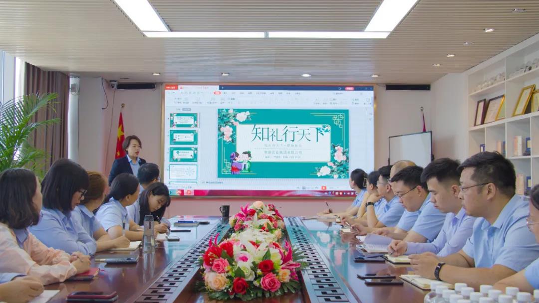 Strong Technical Support